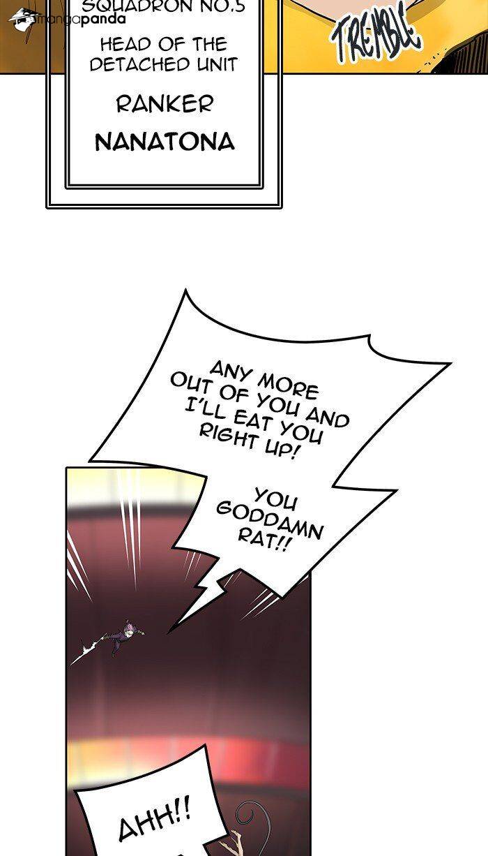Tower of God Chapter 464 image 107